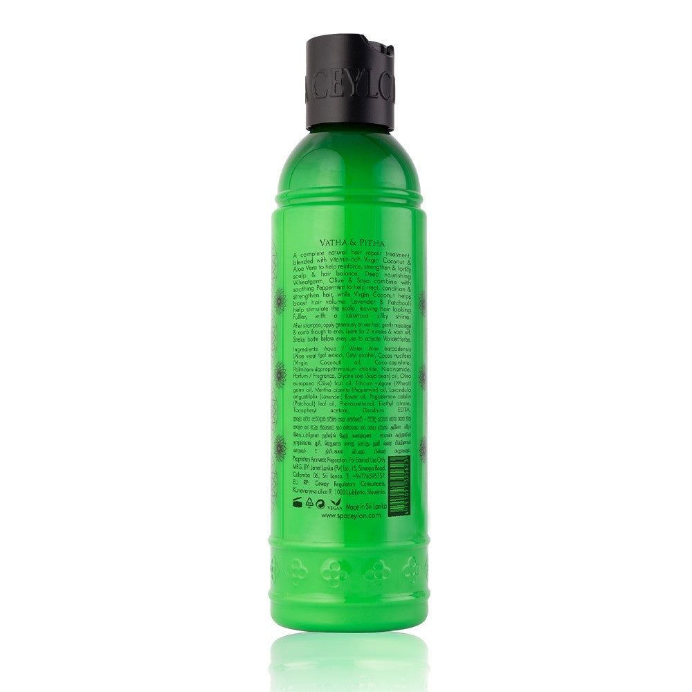 ALOE VERA WATERGRASS - apimties suteikiantis plaukų kondicionierius, 250 ml