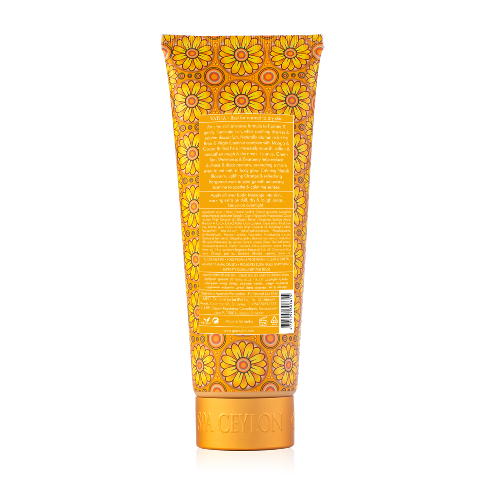 NEROLI JASMINE - kūno sviestas, 150 g
