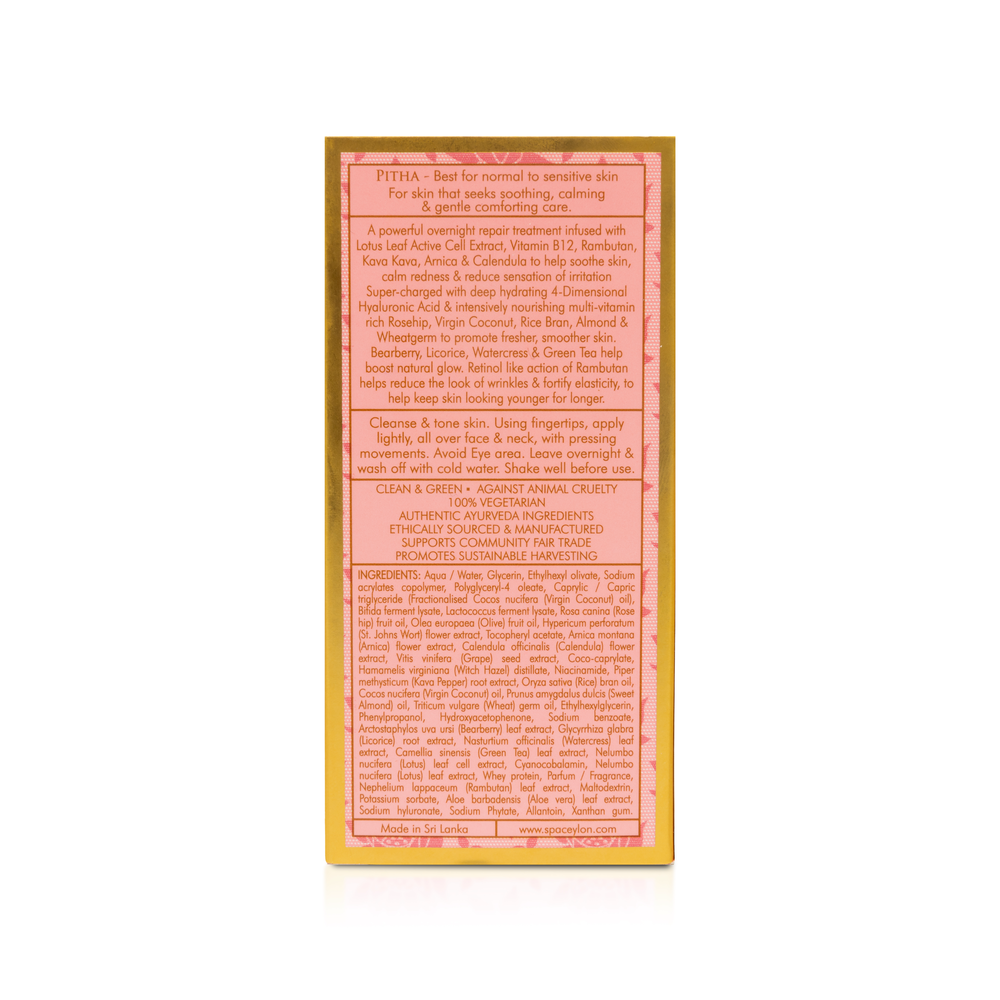 LOTUS & RAMBUTAN - veido serumas jautriai odai, 30 ml