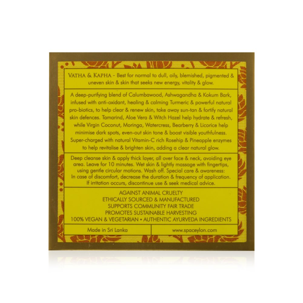 TRUE TURMERIC - šveičiamoji molio veido kaukė su vitaminu C, 100 g