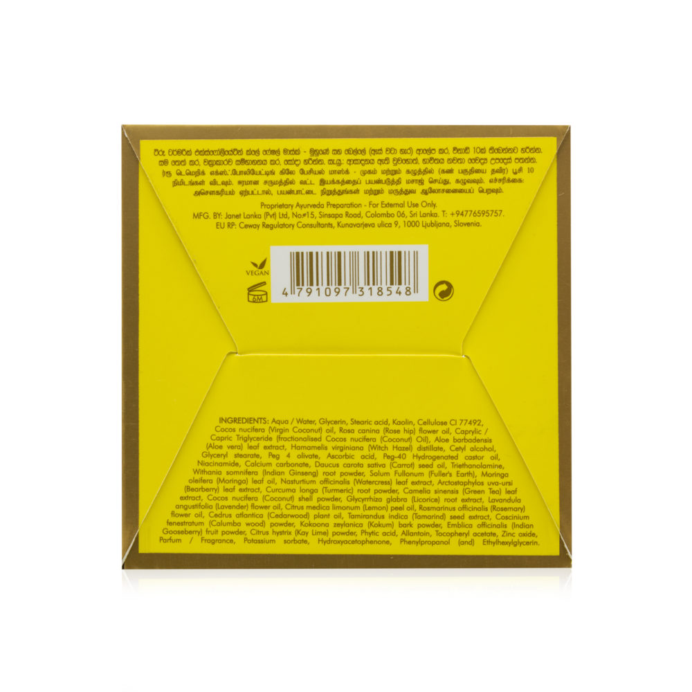 TRUE TURMERIC - šveičiamoji molio veido kaukė su vitaminu C, 100 g