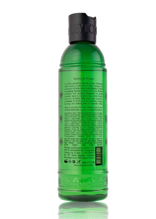 30552 - ALOE VERA WATERGRASS - Gentle Hair Cleanser back