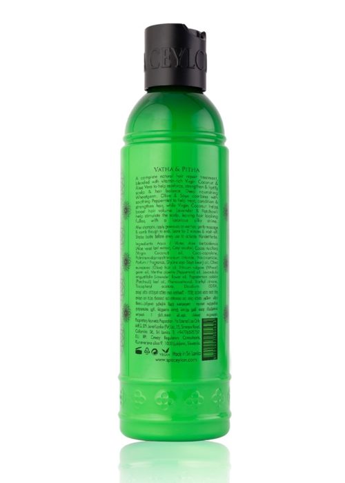 30562 - ALOE VERA WATERGRASS - Nourishing Hair Conditioner back