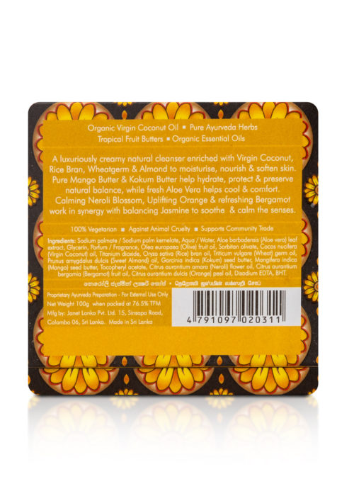 2031_Luxury Soap - Neroli Jasmine - 100g_back